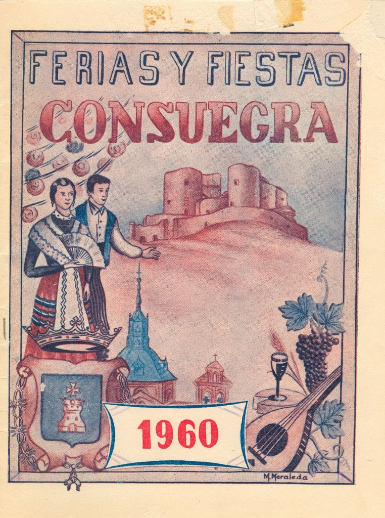 Fiestas patronales en honor al Santísimo Cristo de la Veracruz 1960 Consuegra